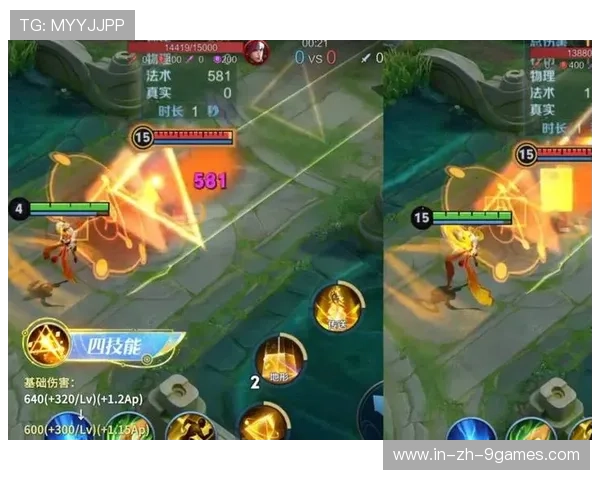 《王者荣耀》新版本平衡调整，战术策略全面革新，王者游戏平衡